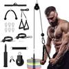 Yuanzu Home High Pull-Down Trainer