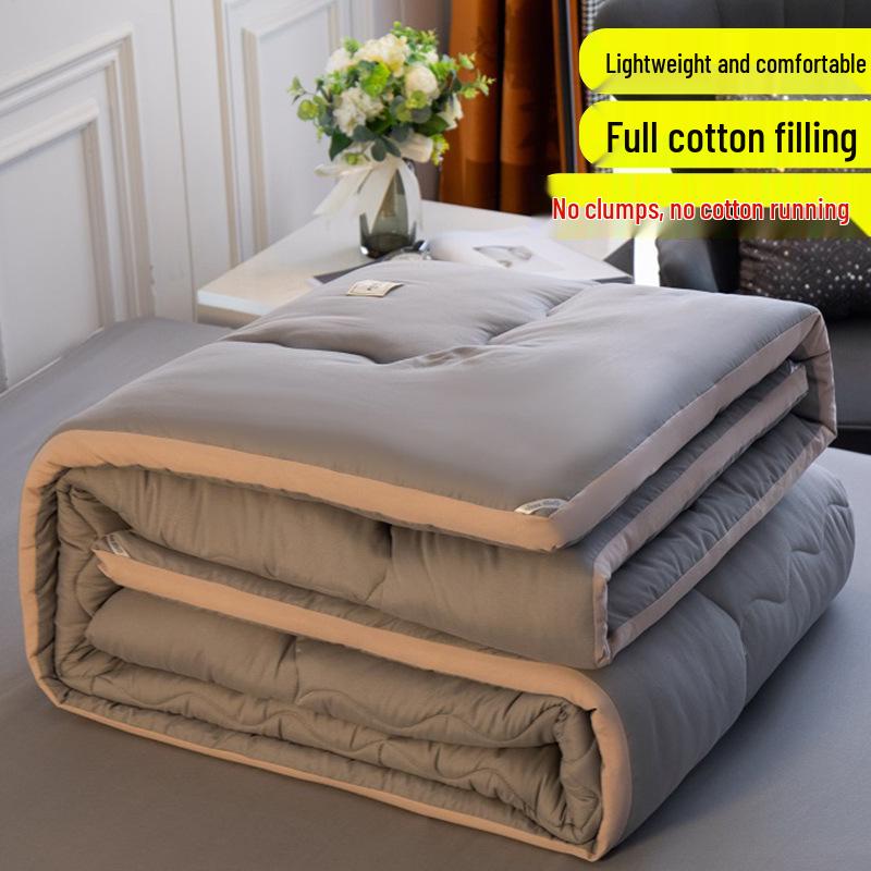 

Всесезонное студенческое одеяло для общежития: Плотный Теплый Зимний и Прохладный Летний Хлопок, Машинная Стирка 150x200cm Summer