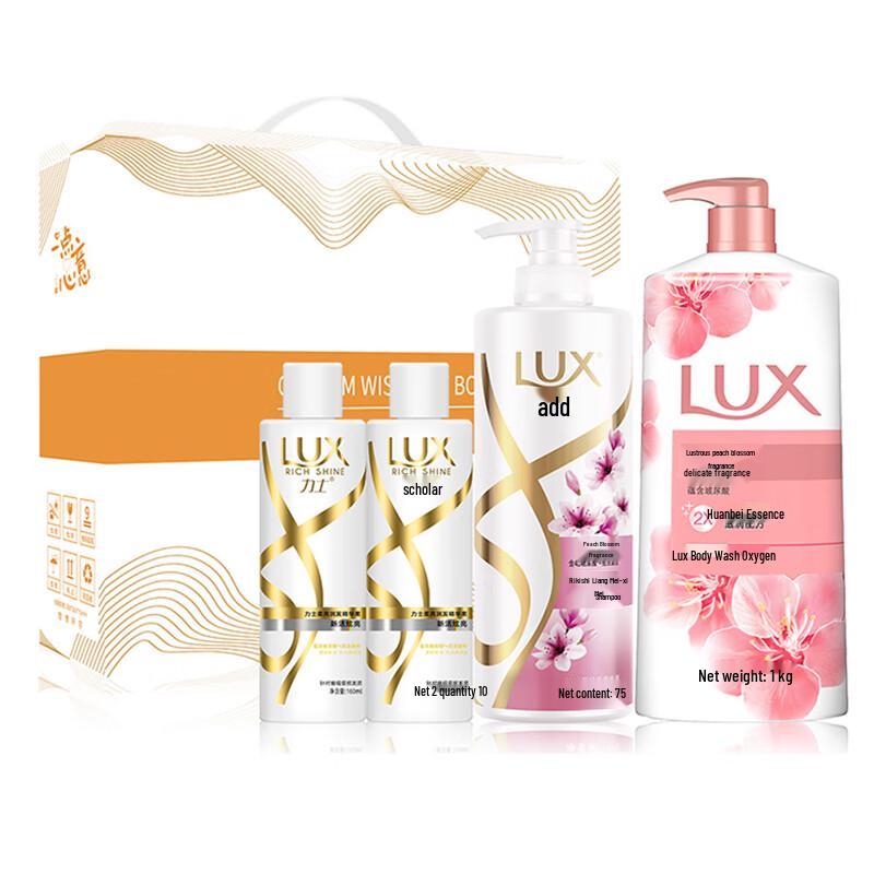

Lux Anti-Dandruff Hair & Body Care Gift Set