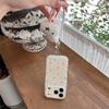 Floral Rabbit iPhone 17/16 Pro Max/15/14 Case for Girls