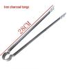 ZISIZ Multifunctional Kitchen Tongs Set