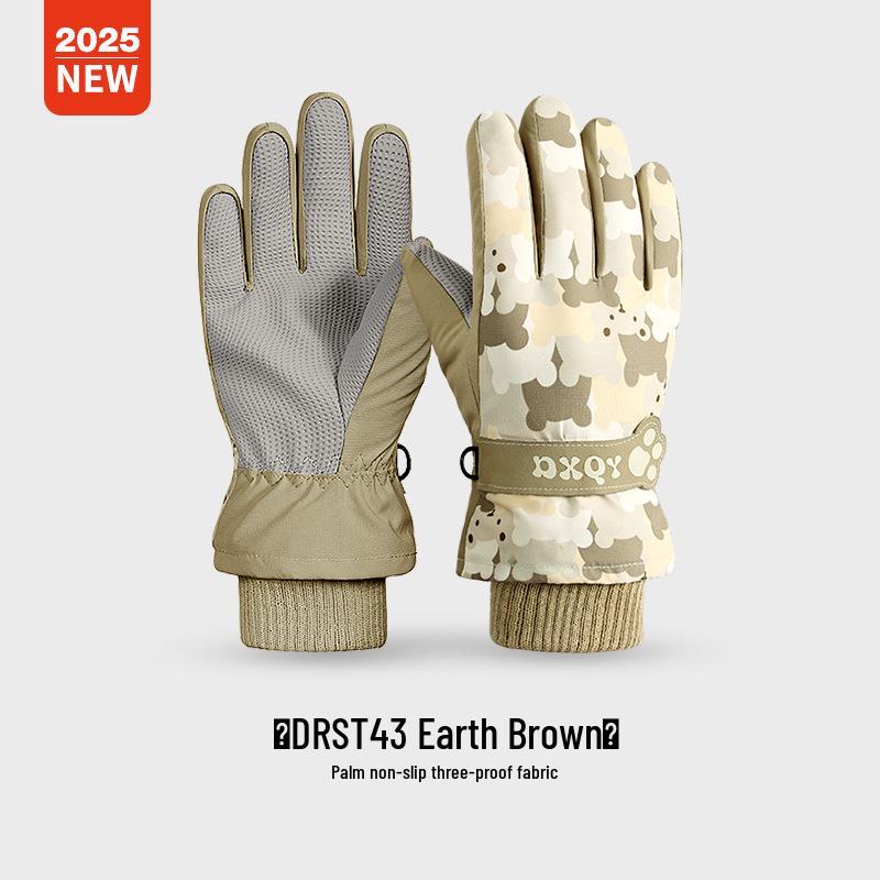 

Children s Non-Slip Waterproof Ski Gloves for Fall and Winter – Thick, Warm, Anti-Freeze Outdoor Snow Play DRST43 Small землистый/коричневый
