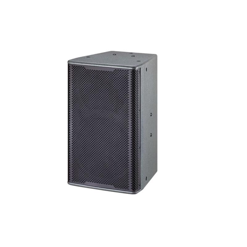 Hongshidao HSD-LKP051 Professional 10-inch 2-Way Conference Speaker (CN Version)