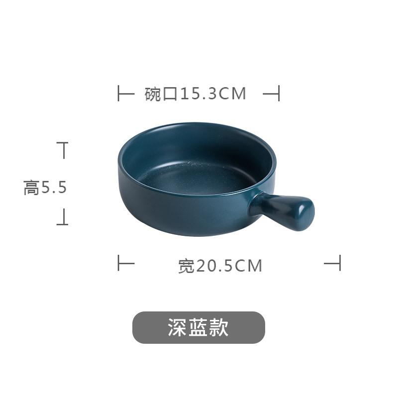 Internet Celebrity Nordic Style Household Ceramic Bowl Breakfast Ramen Bowl With Handle Large Baking Bowl Single Tableware Creative Personality