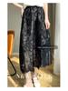 Summer 2025 High Waist A-Line Lace Midi Skirt