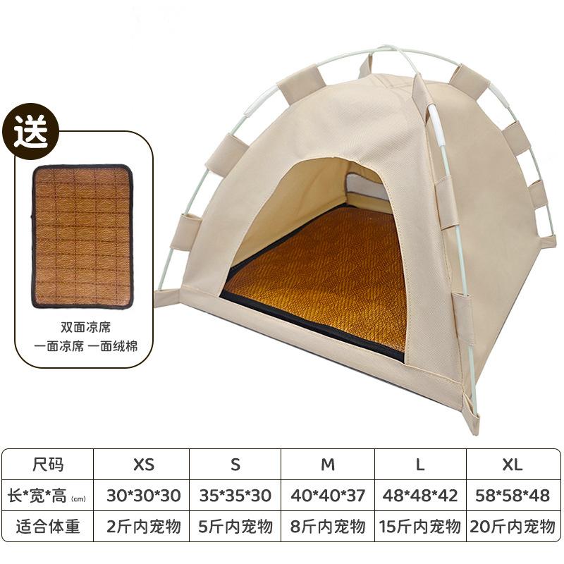 Enclosed cat tent, summer cooling and ventilation, suitable for all seasons, dirt-resistant, easy to remove and wash, cat supplies S (35*35*30CM) 【Rec
