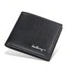 Simple Short Men's High-end Men's Wallet Ultra-light Soft Leather Korean Version of Lychee Pattern Wallet