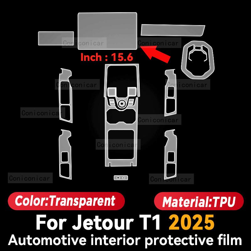 For JETOUR T1 2025 Car Interior Panel Anti-Scratch Protective Screen Transparent TPU Film Accessories Sticker