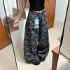 Damskie Jeansy z Wysokim Stanem i Szerokimi Nogawkami Luźny Krój Kamuflaż Spodnie Cargo Denimowe Amerykański Streetwear Proste Spodnie Na Lato