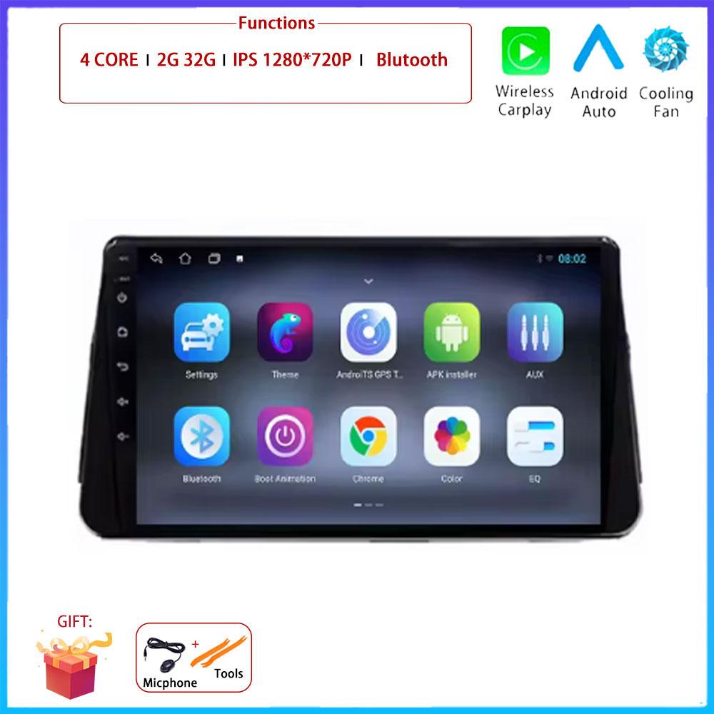 

Android Carplay Auto For Nissan Kick P15 2017 2018 2019 2020 - 2021 Car Radio Navigation GPS Multimedia Video Player DSP WIFI