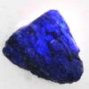 Natural Blue Sapphire Loose Gemstone 130.20 Ct Rough Uncut September Birthstone for Gem Collections