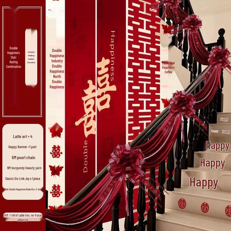 Double Happiness Stair Decor: Rustic Wedding Handrail & Wall Garland Set