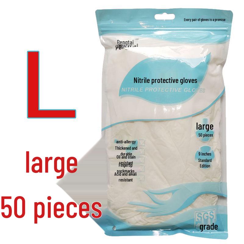 Pengtai 9" Food-Grade Nitrile Rubber Disposable Gloves - Waterproof and Durable