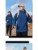 Unisex Windproof Jacket: Outdoor Sports, Team Uniform, Mountaineering, Spring & Autumn Style with Printed Logo