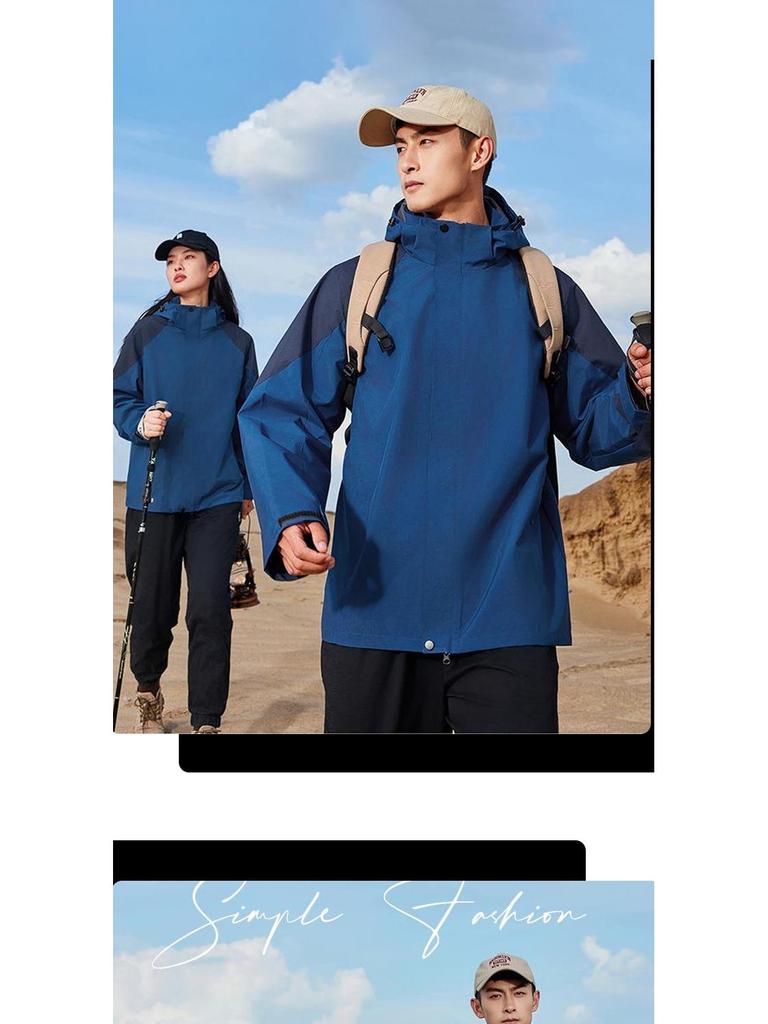 Unisex Windproof Jacket: Outdoor Sports, Team Uniform, Mountaineering, Spring & Autumn Style with Printed Logo