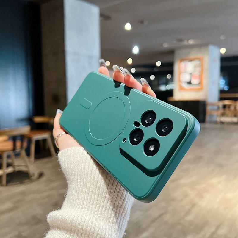 Simple Solid Color Matte Magsafe Magnetic Attraction Is Suitable for Xiaomi Mi 14 Mobile Phone Case All-inclusive 15pro Anti-drop Rice 13pro