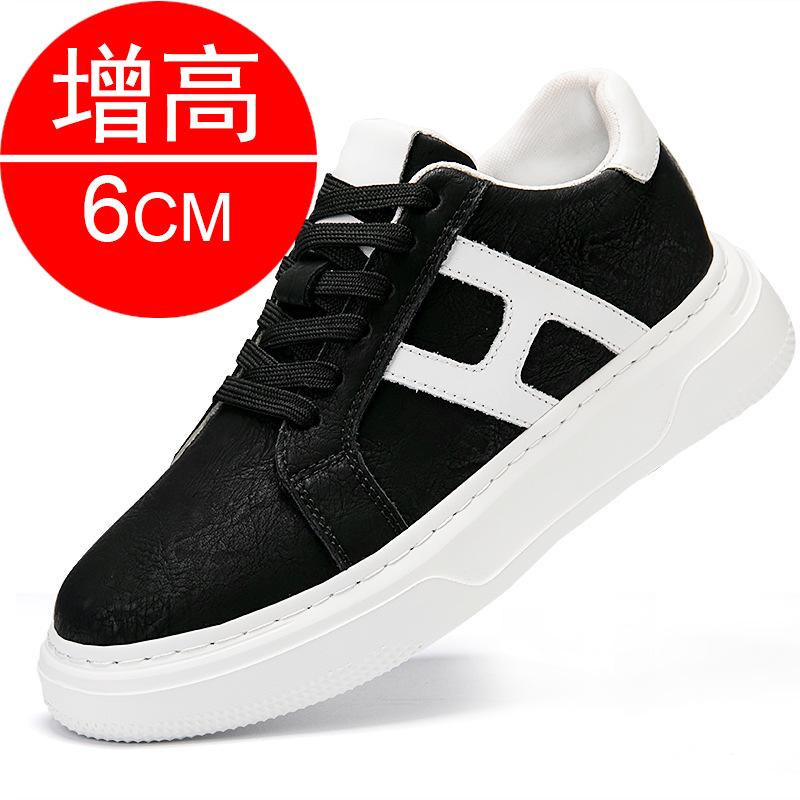 Invisible inner heightening men's shoes 8cm breathable casual heightening shoes 6 little white shoes running sports shoes board shoes