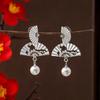 Silver needle hollow gold fan pearl earrings, high temperament, niche design, fashion earrings