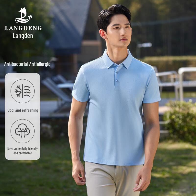 Landun Men s Breathable Modal Blend Polo Shirt M