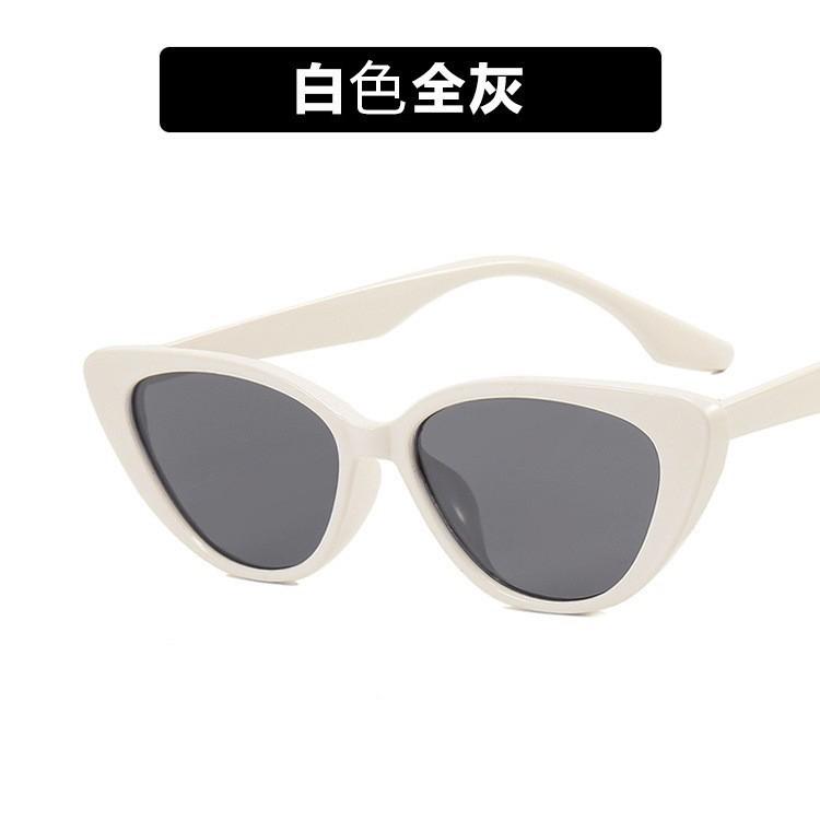Cat Eye Bright Colored Sunglasses Women'S Slimming Outdoor Uv Resistant Sunglasses Uv400 Unpolarized Sun Protection Sunglasses