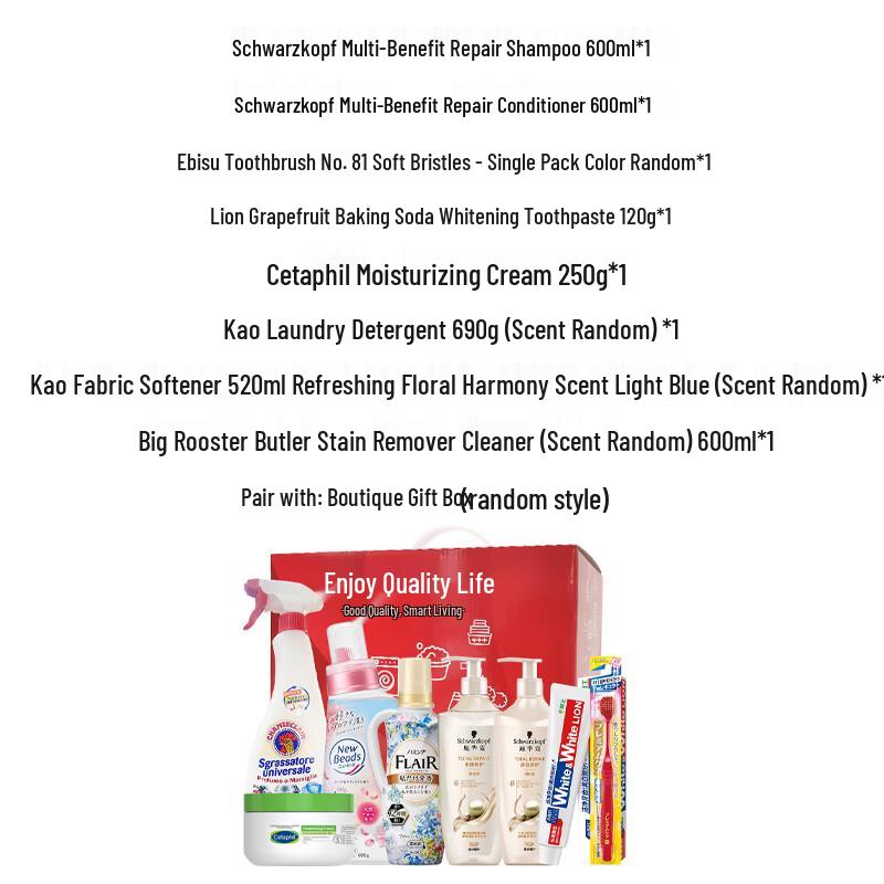 

EBISU Oral Care 8-Piece Set