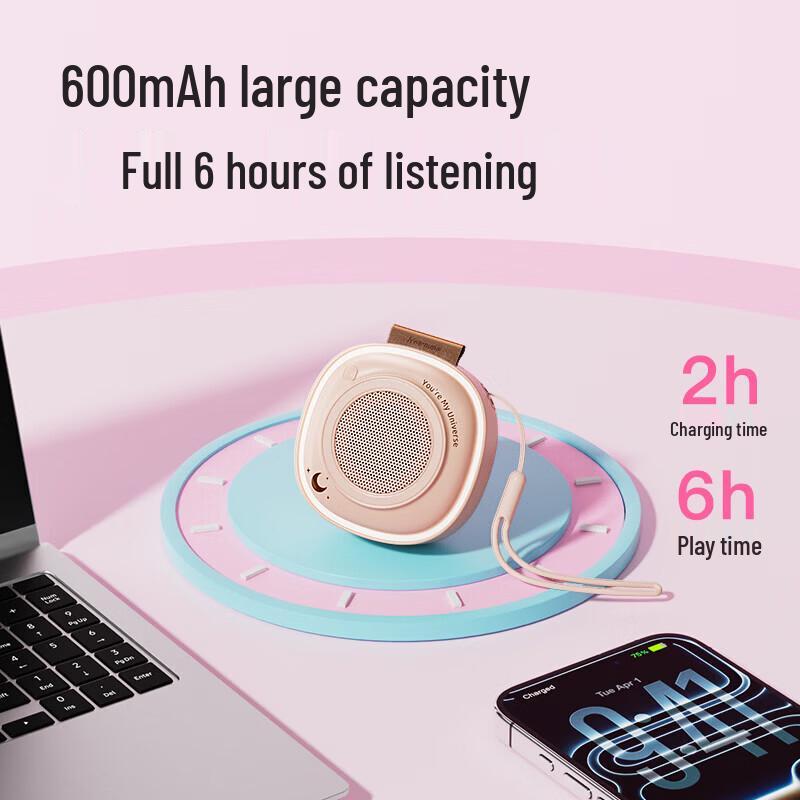 Newmine Portable TWS Bluetooth Speaker (CN version)