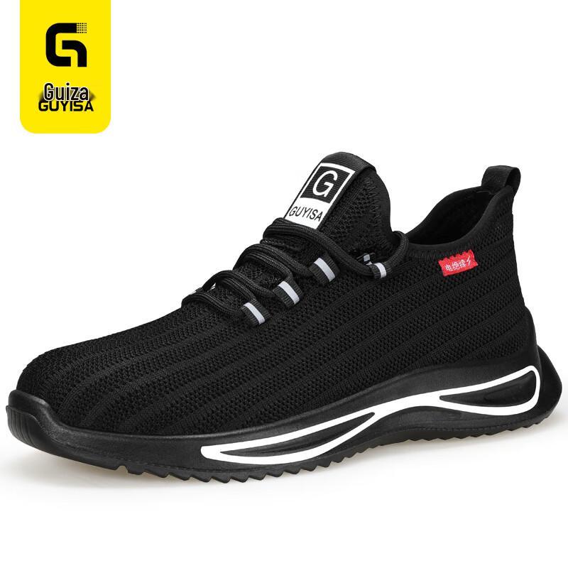 Gu Yisa Men s 10KV Electrician Safety Work Shoes with Composite Toe 42