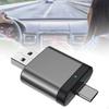 Cordless Car and Phone Adapter Interconnection Box 2in1 Low Power Consumption Versatile Compact