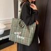 Large-capacity Commuting Tote Bag, Casual and Fashionable Single-shoulder Tote Bag, Retro Check Pattern
