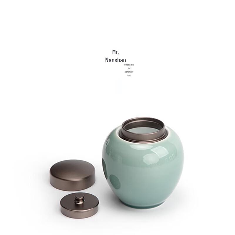 

Nanshan Gentleman Ceramic Tea Caddy with Aluminum Lid