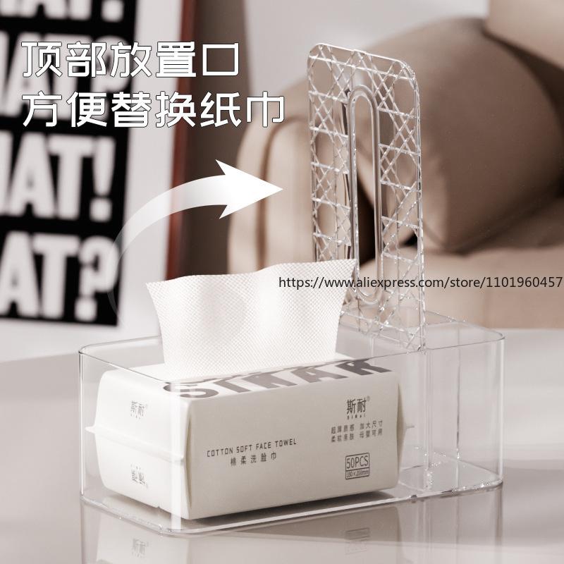 Premium Living Room Tissue Box Luxury Minimalist Style Multi-Purpose Coffee Table Storage for Tissues Remote Controls