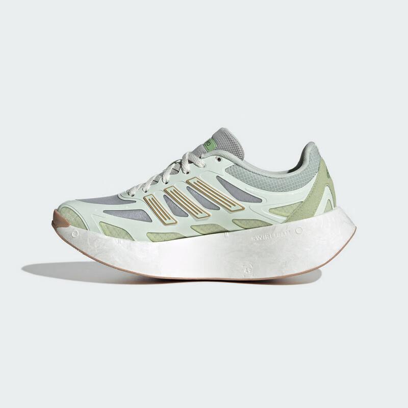 Adidas Adizero Aruku W Women s Shoes JR6993 39