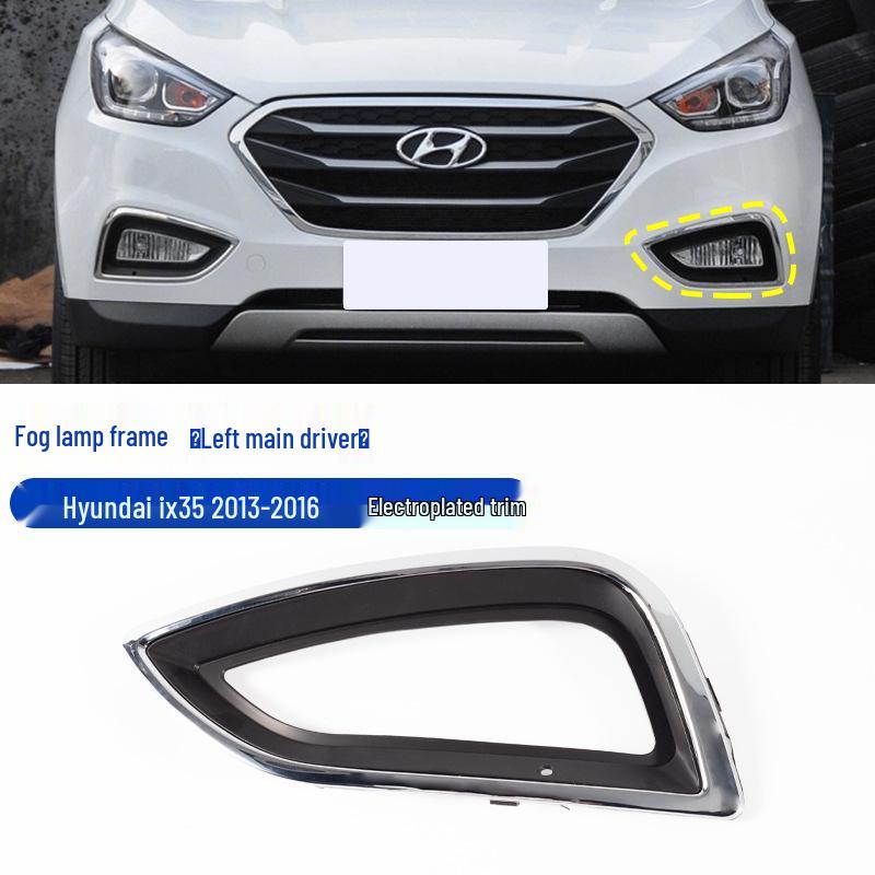 Fog Light Cover & Protector for 09-16 Hyundai IX35 Front Bumper Grille