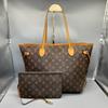 [Second-Hand] Neverfull MM 'Pânză Monogramă Bej/Maro' - Foarte Bun #EGXZFN