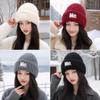 Embroidered Letters Letter Knit Beanie Windproof Warm Hat Winter Beanie Hat Winter Outdoor Wear