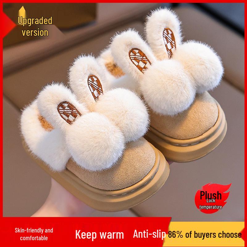 2024 Year of the Horse Girls' Heeled & Cotton Winter Shoes: Non-slip Plush Indoor Warmth for Kids.