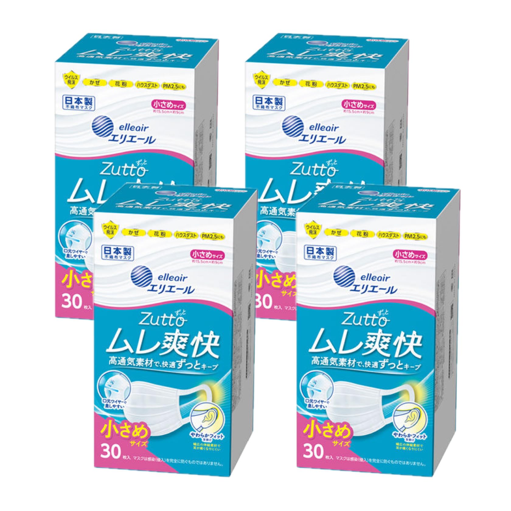 

Elleair Hyper Block Small 30 Masks x 4 Packs Mask, Moisture-Refreshing, Size,