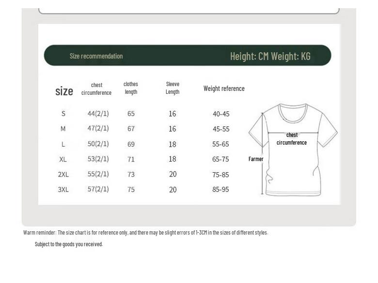 Yiershuang Women's 100% Cotton Round Neck Short Sleeve T-Shirt