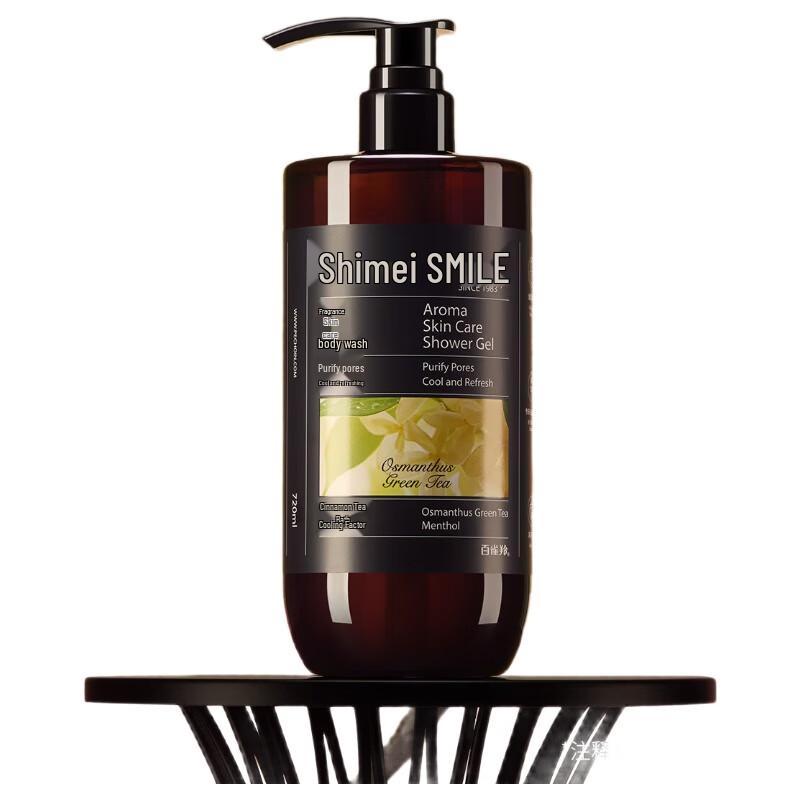 Shimei Cooling & Refreshing Body Wash