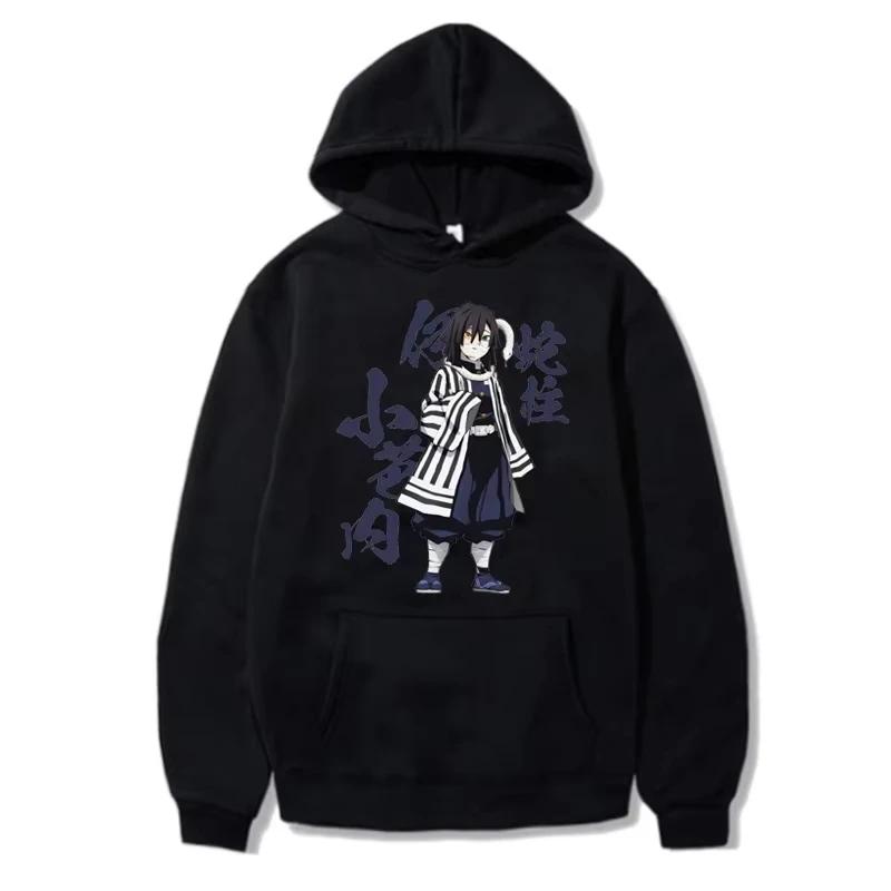 Fajne Męskie Damskie Bluzy Anime Demon Slayer Iguro Obanai Duży Rozmiar Bluza z Kapturem Harajuku Unisex Graficzny Nadruk z Kapturem