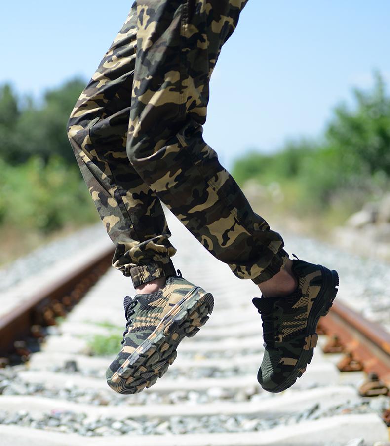 Limitovaná edice maskáčové bezpečnostní obuvi - Stylová, lehká a vyrobená pro ochranu