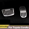 Aluminum Car Accelerator Footrest Pedals Plate Brake Pedal Cover For Toyota Corolla E210 12th    2022 Accessories