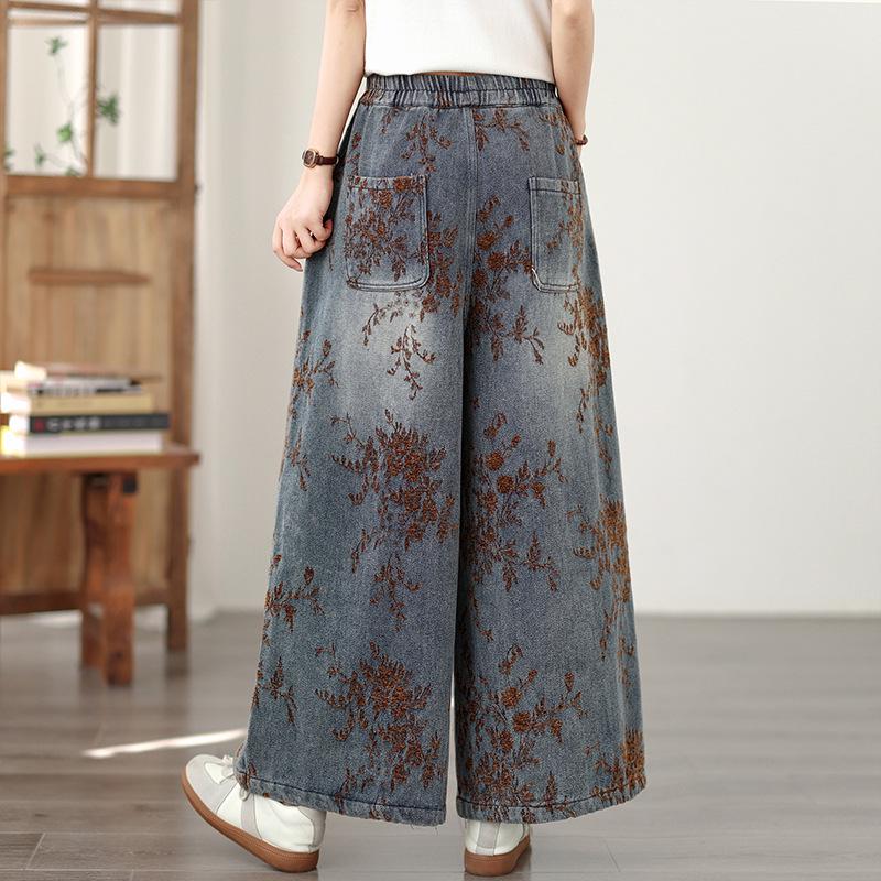 Women's High Waist Wide Leg Retro Jacquard Jeans - Plus Size, Versatile Spring/Autumn