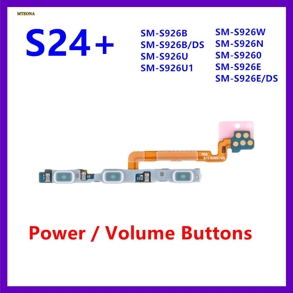 USB Charging Port Signal LCD Main Board NFC Coil Power Volume Flex Cable Earpiece LoudSpeaker Front Rear Camera For Samsung S24+