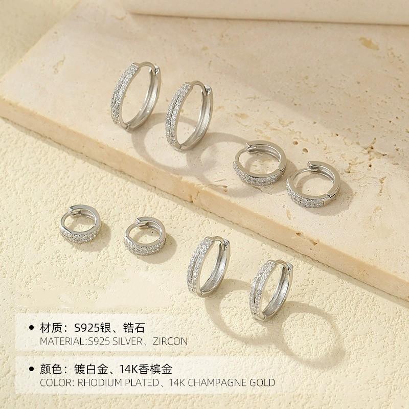 Factory Silver Jewelry 925 Sterling Silver Multi Size Two-layer Hoop Earrings for Women Simple Daily Wear Party Gift