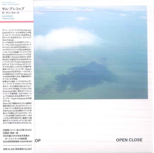 

CD SAM PREKOP Open Close HEADZ272 HEADZ 2025 Japan Obi Dance Electronica