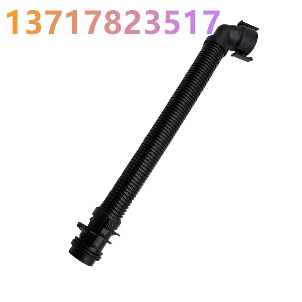 13717823517 Ansaugluftentlüftungsschlauch Luftfilter Reinigen Für BMW 1 2 3 4 5 7 X1 X3 X4 X5 SERIE F20 F22 F30 F32 F10 G11