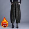 Warm Quilted Cocoon Pants for Middle-Aged Women - Chinese Style, Age-Reducing, Autumn/Winter Cotton, Loose Fit, Casual Tulip Design