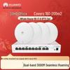 HUAWEI WiFi 6 Whole Home Networking Kit (AP362E Series) (CN version)