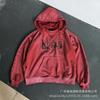 Túlméretezett mosott pamut kapucnis pulóver betűnyomattal Uniszex Streetwear Őszi alkalmi pulóver